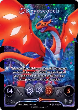 Kryoscorch (Serialized) (/10) — card price