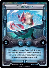 Lochagon (Serialized) (/99) — card price