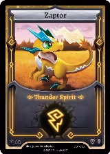Zaptor (DB1-006) — card price