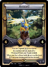 Anocell (DB1-053) — card price