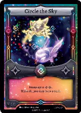 Circle the Sky (DB1-073) — card price