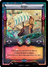Argo (DB1-075) — card price