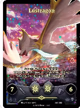 Lustragon (Full Art) (DB1-082) — card price