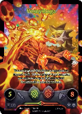Vesuvituga (Full Art) (DB1-085) — card price