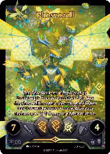Phosvocell (Full Art) (DB1-087) — card price
