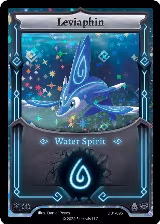 Leviaphin (Alternative Art) (DB1-095) — card price