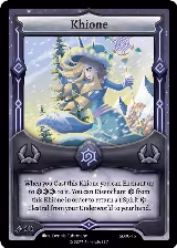 Khione (SD06-16) — card price