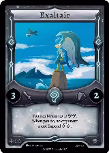 Exaltair (SS1-16) — card price