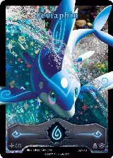 Leviaphin (SS1-40) (SS1-40) — card price