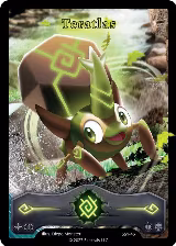 Teratlas (SS1-45) — card price