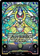 Vysceris (SS1-52) — card price