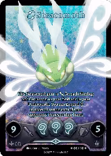 Stratomoth (Serialized) (/10) — card price
