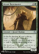 Abzan Beastmaster (119/185), The List Reprints — Magic card price