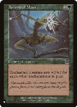 Ancestral Mask (MMQ) (229/350), The List Reprints — Magic card price