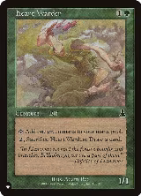 Heart Warden (108/143), The List Reprints — Magic card price