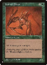 Horned Sliver — card price