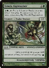 Orochi Eggwatcher // Shidako, Broodmistress (233/306) — card price