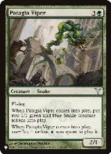 Patagia Viper (89/180), The List Reprints — Magic card price