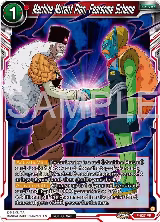 Machine Mutant Plan, Fearsome Scheme (Zenkai Series Tournament Pack Vol.9) (P-627) — card price