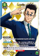 Leorio (092) (SR*) (UE02BT/HTR-1-092) — card price