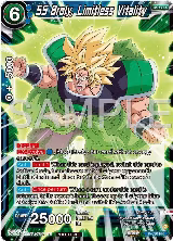 SS Broly, Limitless Vitality (Zenkai Series Tournament Pack Vol.9) (P-630) — card price