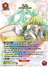 C.C. (077) (Winner) (UEPR/CGH-1-077) — card price