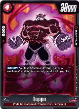 Toppo (FB04-016) — card price