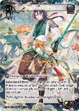 Jin, Fate Defiant (CSR) (004), Mortal Ambition — Grand Archive card price