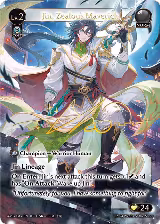 Jin, Zealous Maverick (CSR) (005) — card price