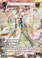 Kongming, Ascetic Vice (CSR) (008), Mortal Ambition — Grand Archive card price