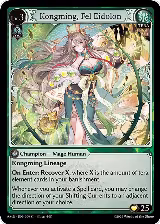 Kongming, Fel Eidolon (009) — card price