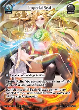 Imperial Seal (015) — card price