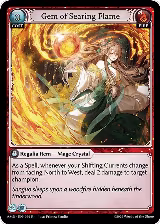 Gem of Searing Flame (024) — card price