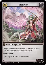 Backstep (031) — card price