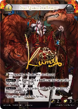 Sun Quan, Sealbearer (CSR) (084) — card price