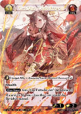 Xiao Qiao, Cinderkeeper (CSR) (126) — card price