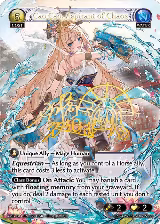 Cao Cao, Aspirant of Chaos (CSR) (129) — card price
