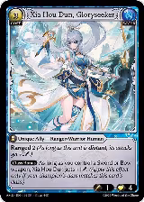 Xia Hou Dun, Gloryseeker (164) — card price