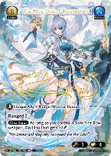 Xia Hou Dun, Gloryseeker (CSR) (164), Mortal Ambition — Grand Archive card price