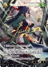 Guan Yu, Prime Exemplar (CSR) (179) — card price