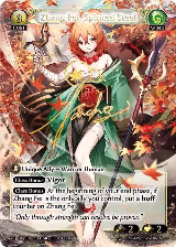 Zhang Fei, Spirited Steel (CSR) (201) — card price