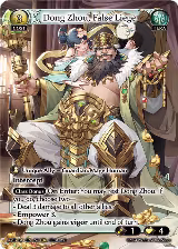 Dong Zhou, False Liege (220) — card price