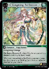 Kongming, Fel Eidolon (008) — card price