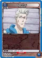 Genthru (020) (Box Topper Foil) (UE02BT/HTR-1-020) — card price
