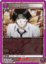 Chrollo (035) (Box Topper Foil) (UE02BT/HTR-1-035) — card price