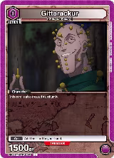 Gittarackur (Box Topper Foil) (UE02BT/HTR-1-053) — card price