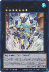 Poseidra Abyss, the Atlantean Dragon Lord (ROTA-EN043) — card price