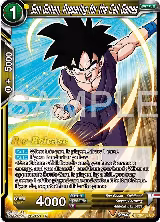 Son Gohan, Preparing for the Cell Games (BT26-103) — card price