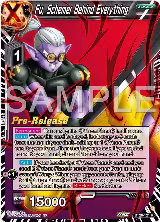 Fu, Schemer Behind Everything (BT26-121) — card price