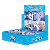 Blue Archive Booster Box, Blue Archive — Weiß Schwarz card price
